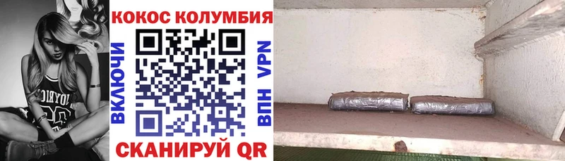 Купить наркотики сайты Феодосия Канабис  Меф мяу мяу  ГАШ 