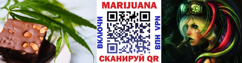 цена наркотик  Феодосия  Еда ТГК марихуана 