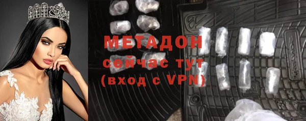 бошки Баксан