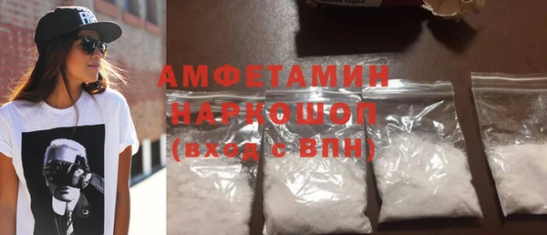 гашишное масло Балахна
