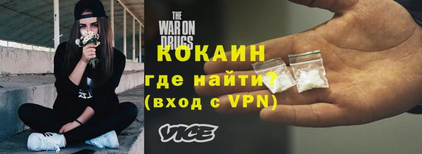 ECSTASY Балабаново