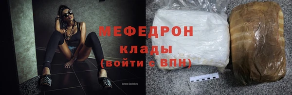 ECSTASY Балабаново