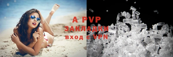 бошки Баксан
