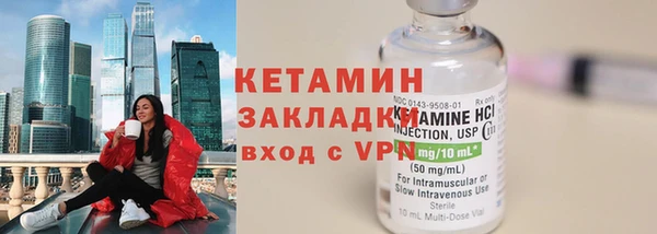 бошки Баксан