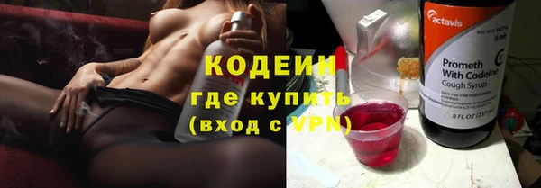 бошки Баксан