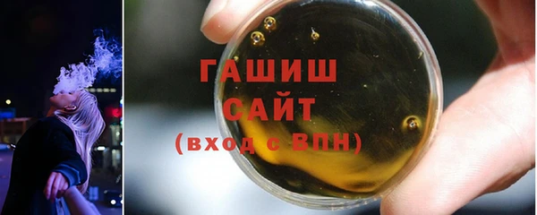 ECSTASY Балабаново