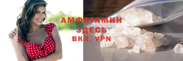 ECSTASY Балабаново