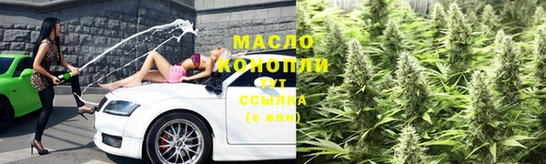 ECSTASY Балабаново