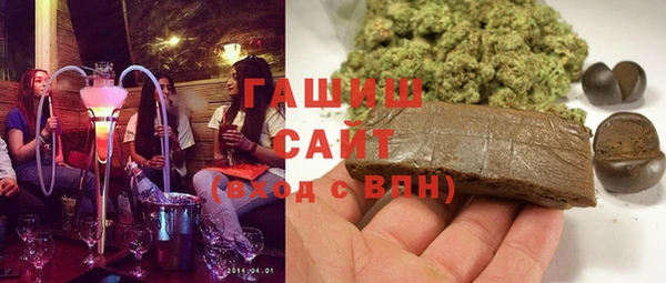 ECSTASY Балабаново