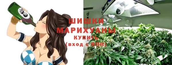 бошки Баксан