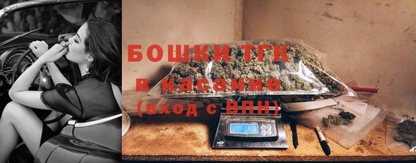 гашишное масло Балахна