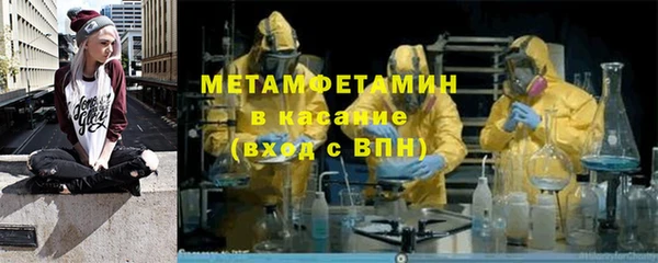 бошки Баксан