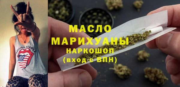 бошки Баксан