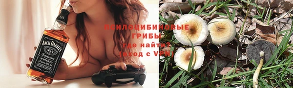 гашишное масло Балахна