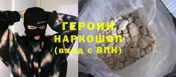ECSTASY Балабаново