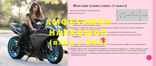 ECSTASY Балабаново