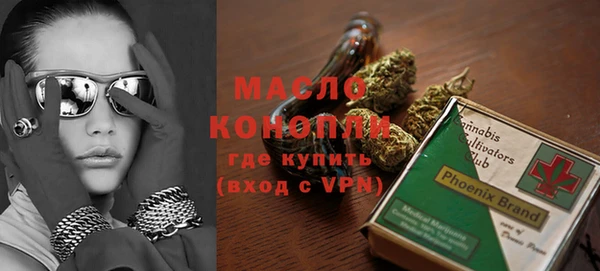 ECSTASY Балабаново