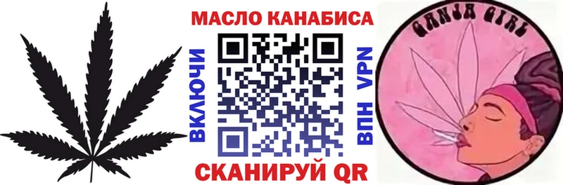 Дистиллят ТГК вейп  KRAKEN   Феодосия  где найти наркотики 